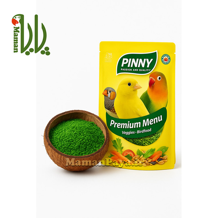 غذا سبزیجات پینتا مخصوص طوطی سانان